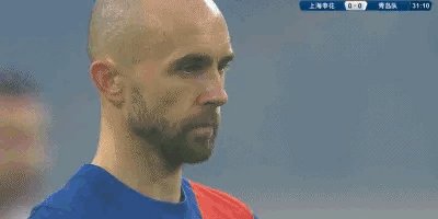 1639301378685011807.gif 阿德里安.gif