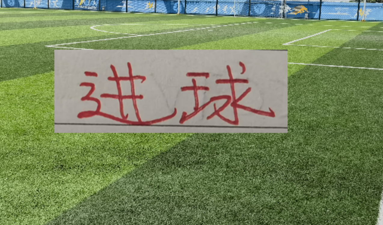 开云官网-两张王炸！如果能首发 ！海港进攻也是堪称豪华 能打富裕战